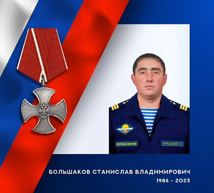В Иванове установят две мемориальные доски и переименуют улицу